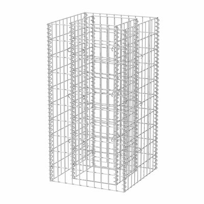 Gabion Raised Bed Silver Galvanized steel Medium