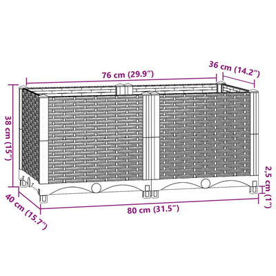 Raised Bed 31.5"x15.7"x15" Polypropylene